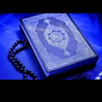 انواع حرز فال نمک  فال تاروت استخاره