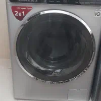 تعمیرات لباسشویی و ظرفشویی  با ضمانت کتبی