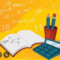 تدریس خصوصی ریاضی