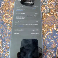 17 ProMax ZAA 512|موبایل|یزد, |دیوار