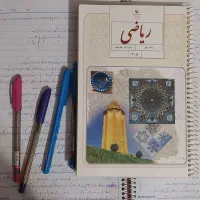 تدریس خصوصی ریاضی  پایه نهم  حل نمونه سوال