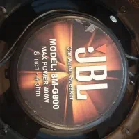 میدرنج باند ۸ اینچ|سیستم صوتی خانگی|تنکابن, |دیوار