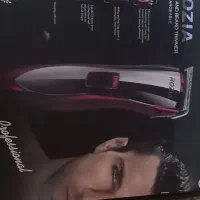 وسایل شخصی|آرایشی، بهداشتی، درمانی|تاتار علیا, |دیوار