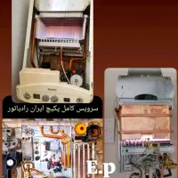 نصب وتعمیر انواع پکیج دیواری و آبگرمکن|آبگرمکن، پکیج، شوفاژ|مشهد, بهار|دیوار