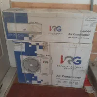 کولرگازی ای ار جی ایران رادیاتور