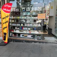 تعمیرات تخصصی موبایل به همراه پرداخت درب منزل|خدمات رایانه‌ای و موبایل|تهران, تهرانپارس غربی|دیوار