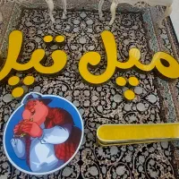 تابلو چنلیوم  فست فود اغذیه