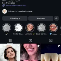 مشاوره تخصصی دریافت تیک آبی اینستاگرام|خدمات رایانهای و موبایل|قشم, |دیوار