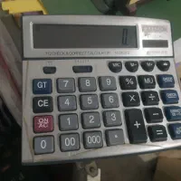 تلویزیون و|کلکسیون اشیاء عتیقه|بیرجند, |دیوار