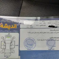 ام وی ام 315|خودرو سواری و وانت|تهران, تولید دارو|دیوار