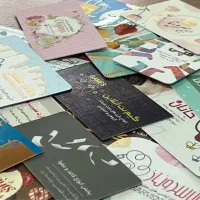 کارت ویزیت/تراکت/کمترین قیمت بازار/قم