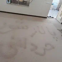 مبل شویی و موکت شویی حردانی در منزل مشتری|خدمات نظافت|رامهرمز, |دیوار