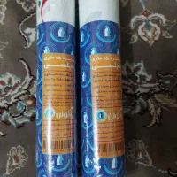 سفره یکبار مصرف|ظروف نگهدارنده، پلاستیکی، یک‌بارمصرف|بیرجند, |دیوار