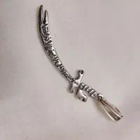 اویز نقره شمشیر