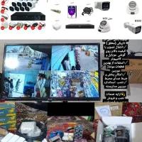 ارائه خدمات فنی سیاری