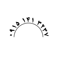 سیم کارت کد ۱ زاهدان