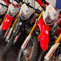 Gy200 نیروموتور تریل