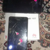 گوشی هوای با کازتن