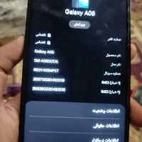 گوشی a06|موبایل|قم, نوبهار|دیوار