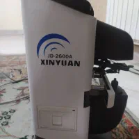 لنزو متر  سالم ونو