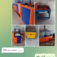 فروش دستگاه دستمال کاغذی دلسی پونت نو