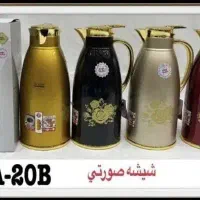 حراجی فلاسک استیل خارجی.