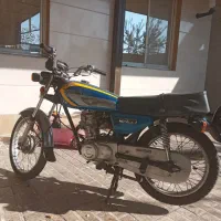 هندا مزایده