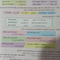 فروش فوری دوجلدکتاب کارجامع کارپوچینوگاج هفتم هشتم|کتاب و مجله آموزشی|اسدآباد, |دیوار