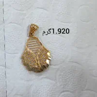 طلا|جواهرات|شادگان, |دیوار