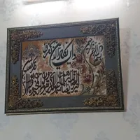 تابلو ون یکاد|تابلو فرش|پاکدشت, |دیوار
