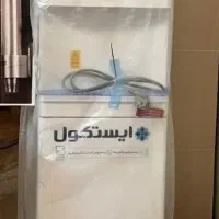 یخچال آبسردکن ایسکول  فوری فوری