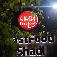 ساندویچ زن آقا ، فرکار ماهر آقا
