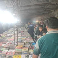 نمایشگاه کتاب و سوغات و هدایا پارک مادر