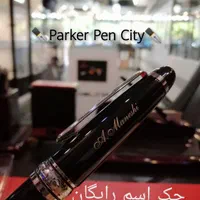 مدادنوکی پارکر 45 اتود تمام استیل PARKER شهر قلم|لوازم التحریر|تهران, سهروردی|دیوار