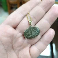 گردنبند هفت جلاله حدید سماغی