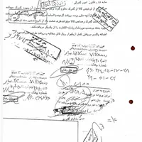 دیزل ژنراتور ۲۷۰ کاوا . ۴۱۲ آمپر کامینزتحت لیسانس|ماشین‌آلات صنعتی|ورامین, شهرک صنعتی خیرآباد|دیوار