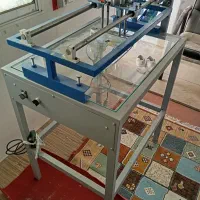 تمامی لوازم کارگاه چاپ به همراه آموزش