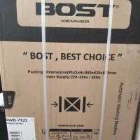 ماشین لباسشویی و فرگاز بست