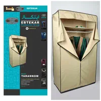 کمد لباس و رختخواب پارچه ای برزنتی دانشجویی|جاکفشی، کمد، دراور|سبزوار, بیهق شرقی|دیوار