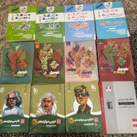 کتاب  کمک درسی کنکور تجربی|کتاب و مجله آموزشی|مشهد, احمدآباد|دیوار