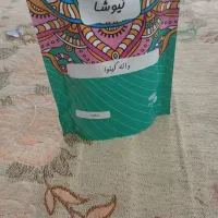 مشاوره طب سنتی به صورت آنلاین و واتساپ در خدمت شما