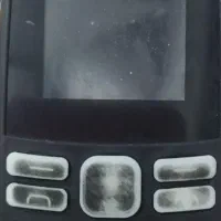 نوکیا سالم