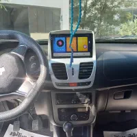 باسلام ساینااس دوگانه