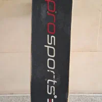 اسکیت بورد پرو