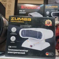 هیتر برقی چند حالته زومبا  مدل۲۰۰۰وات بخاری موجود