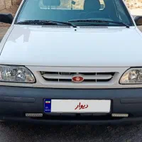 پرایدوانت درحدصفر