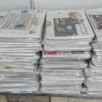 مرکز پخش روزنامه باطله نو نو وتمیز