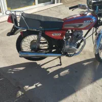 موتورسیگلت