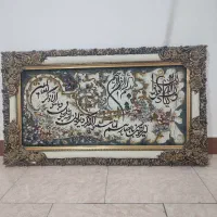 وسایل خانه و آشپز خانه|قوری، کتری، قهوهساز دستی|ملارد, |دیوار