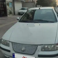 سمندlx نو نو کارمندی
